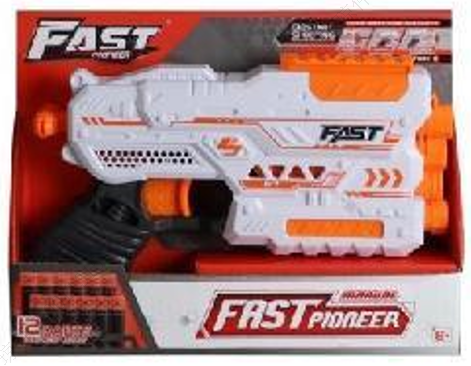 Soft Bullet Gun White Series 12 Bullets Set (4-Bullet Magazine)