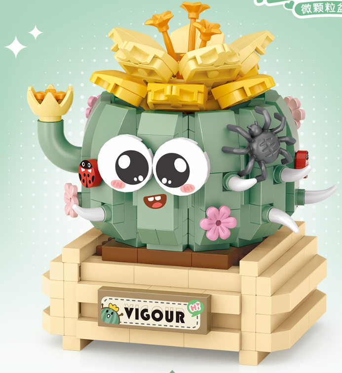 Spring Houseplant Series Building Blocks (PDQ)(Ball Cactus)