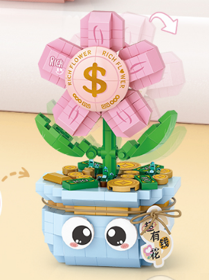 Spring Houseplant Series Building Blocks (PDQ)(Money Flower)