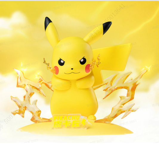 Twinkmont - Pikachu