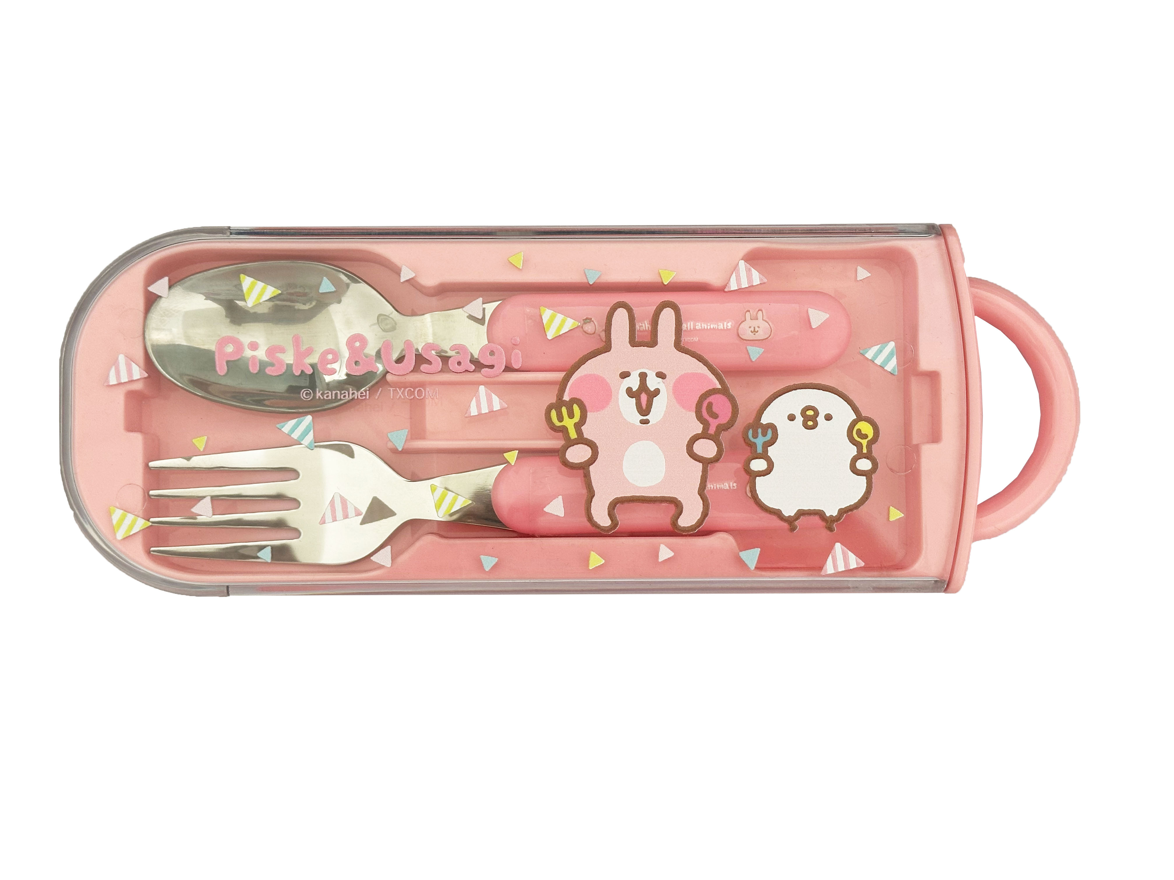 Kanahei's Small animals Collection Fork & Spoon
