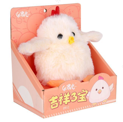 Rechargeable Shaking Electric Plush Toy with Sound(Chick)