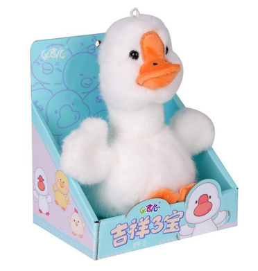 Rechargeable Shaking Electric Plush Toy with Sound(Gosling)