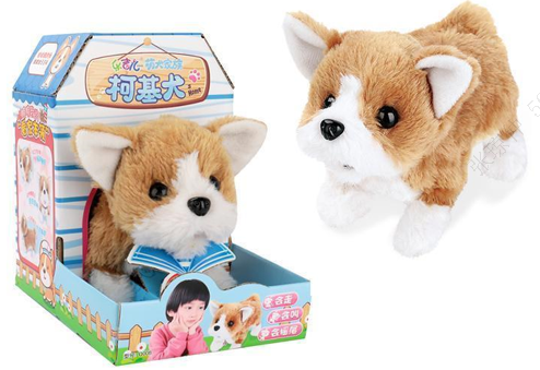 Walking Electric Plush Toy with Sound & Wagging Tail(Corgi)