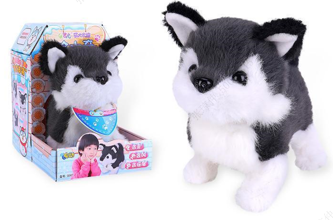 Walking Electric Plush Toy with Sound & Wagging Tail(Husky)