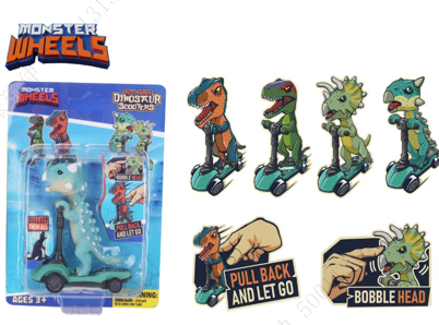 Bobblehead Dinosaur Scooter (4 Assorted Models)