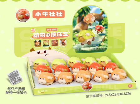 Little Bull Press Car (3 Assorted Models) (PDQ)