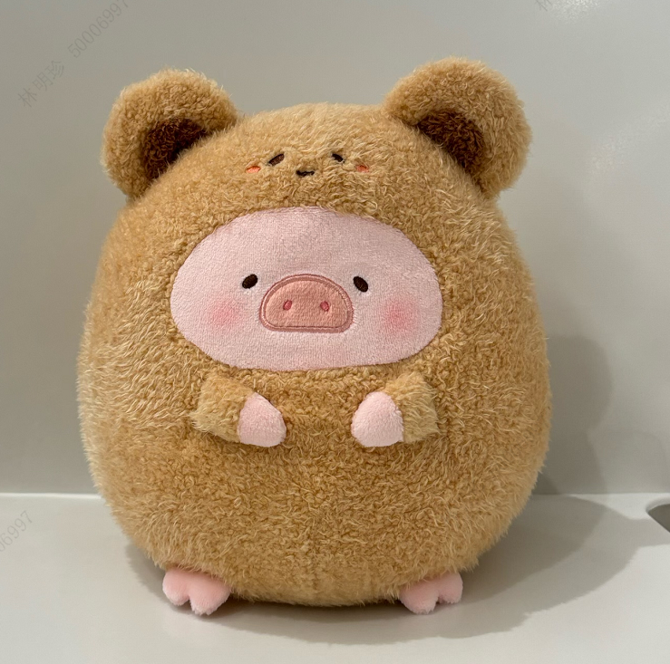LuLu the Piggy Collection 8in. Costume Bear Plush Toy