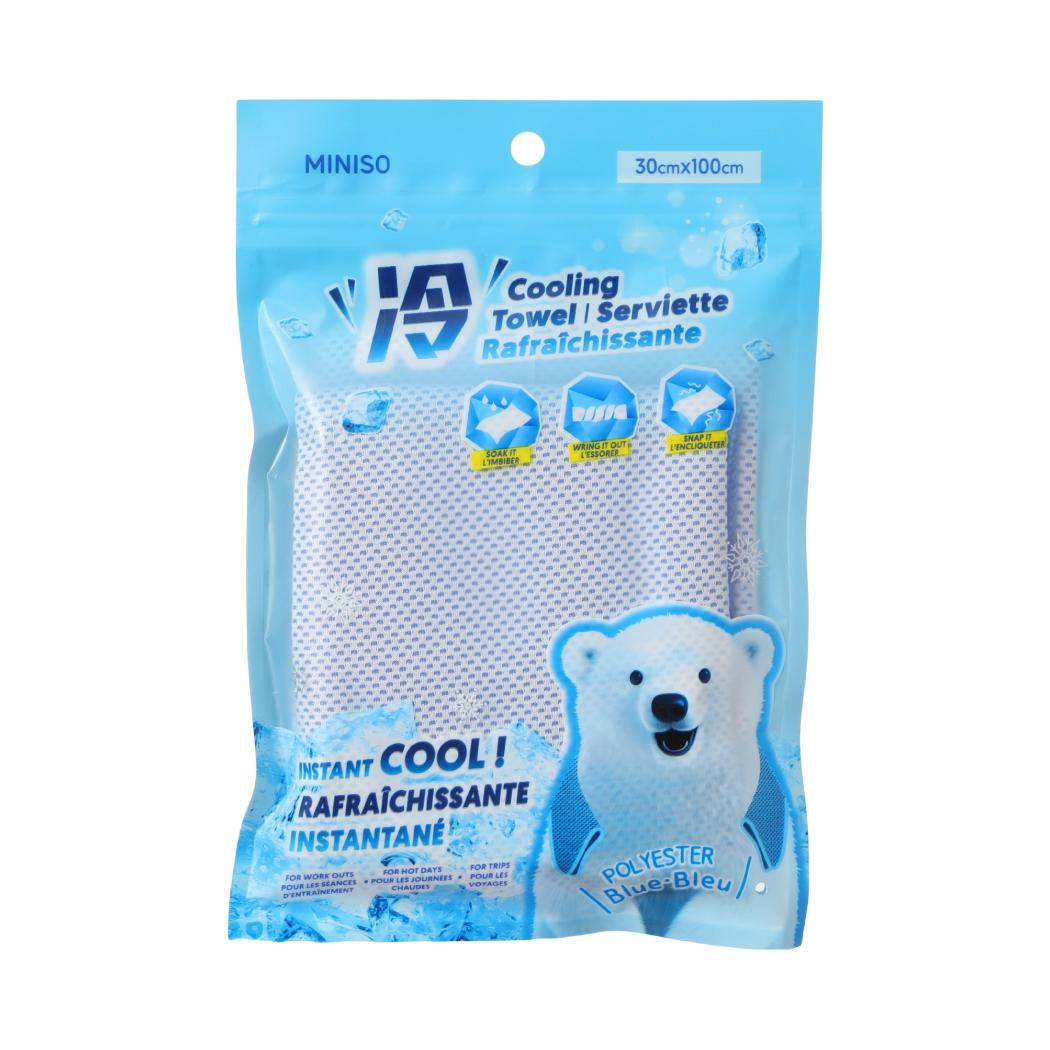 Cooling Towel (Blue)