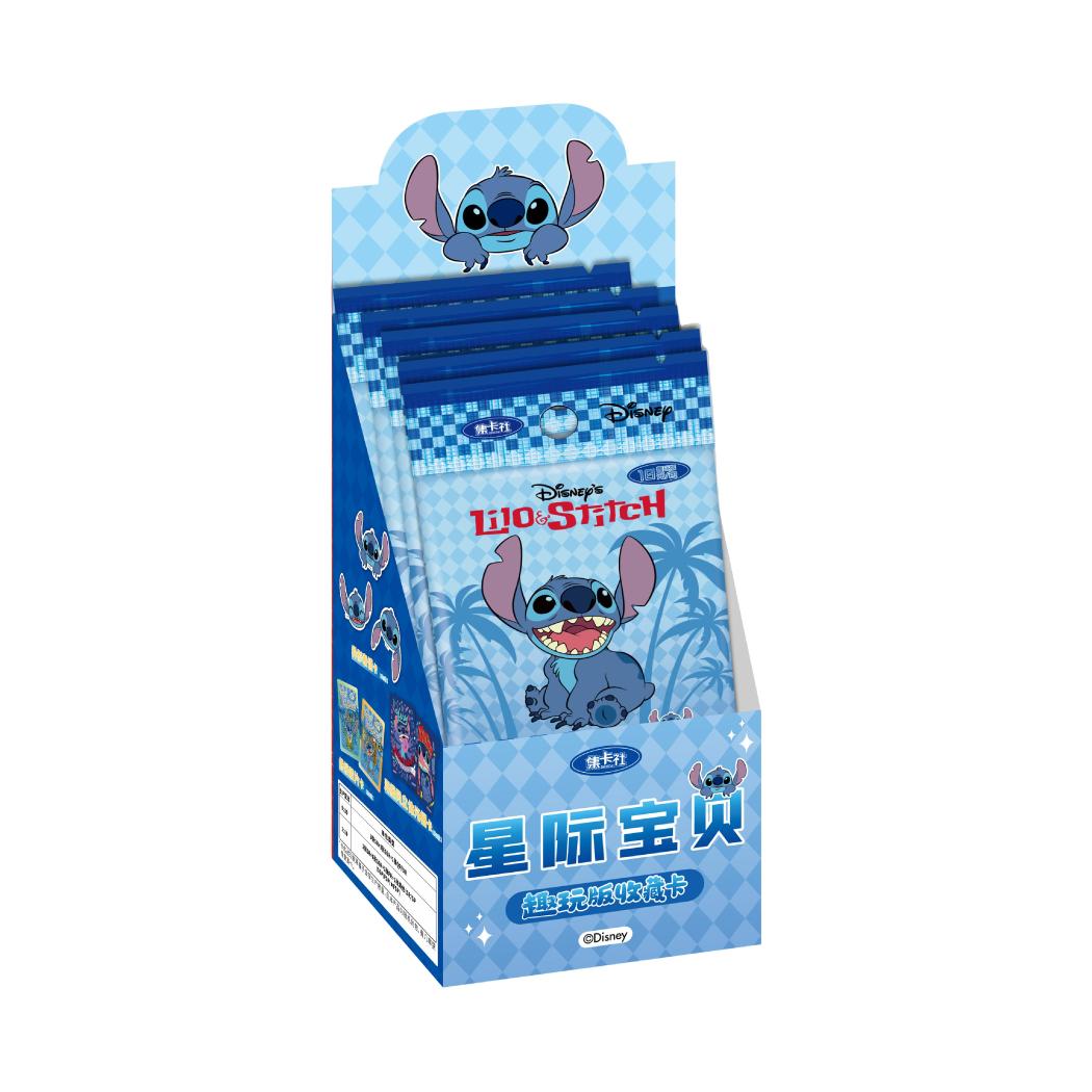 Lilo & Stitch Collection Card