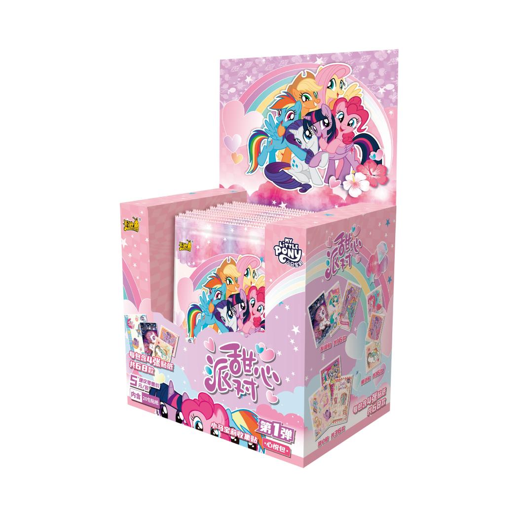 Sweetheart Party - My Little Pony Collection Sticker - Joy Bag