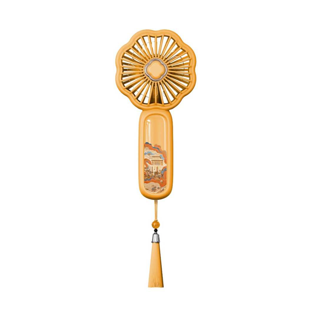 Dunhuang Series Handheld Fan (Yellow)