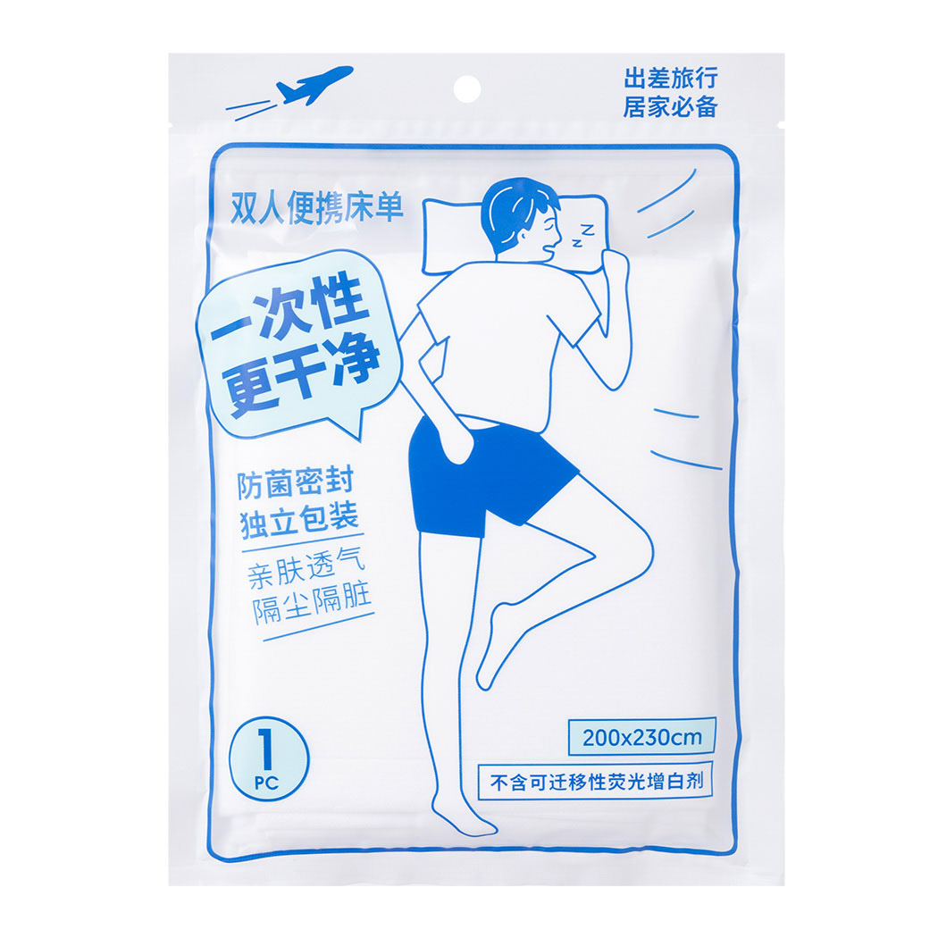 Disposable Bed Sheet