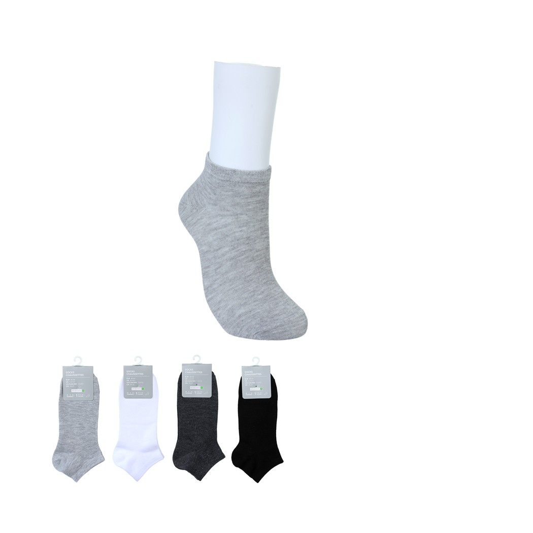 Anti-Odor Men's Ankle Socks (1 Pair)