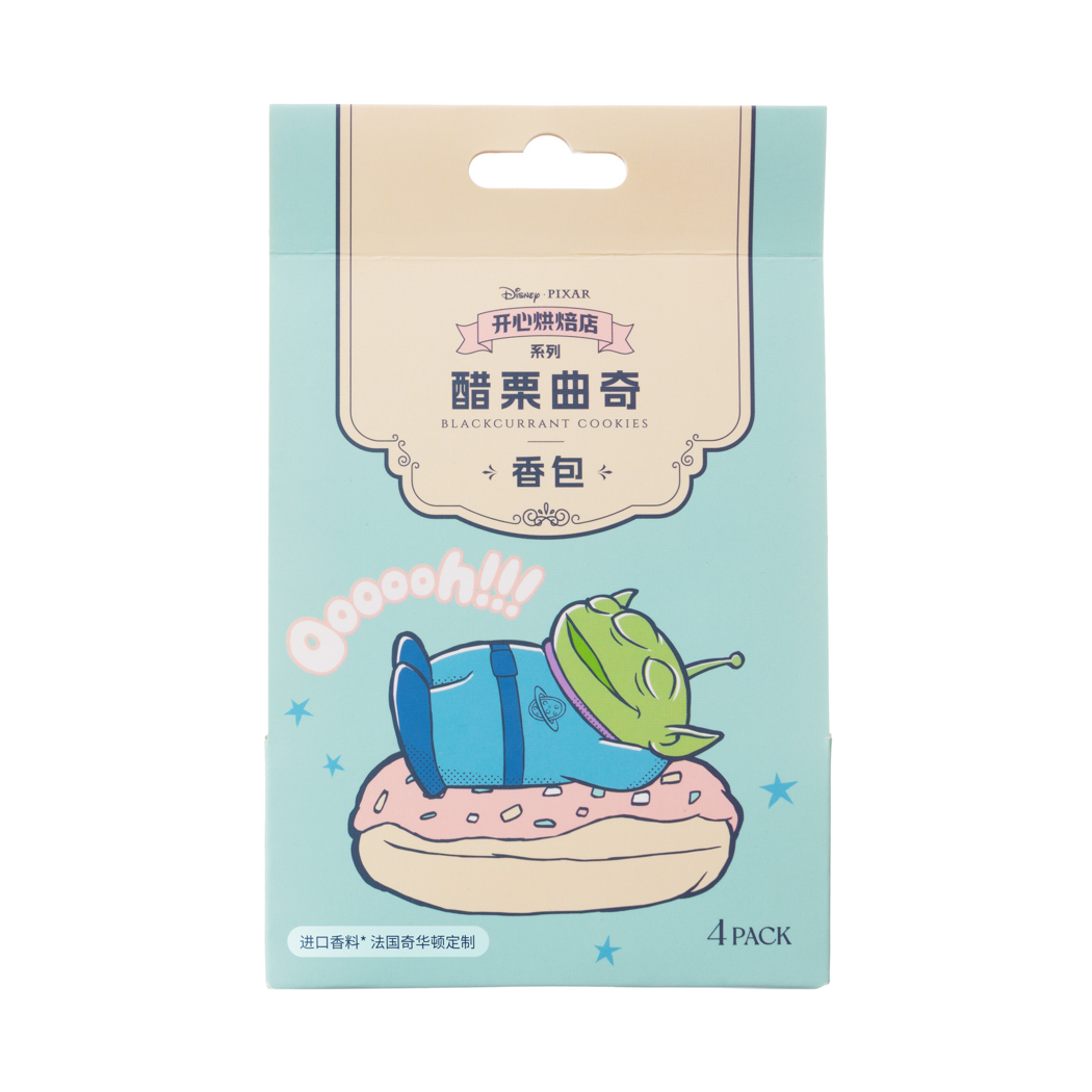 Disney Pixar Food Collection Scented Sachet (Blackcurrant Cookies)(Alien)